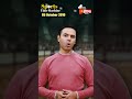 Sports Time Machine: चोटिल लक्ष्मण का जादू और 1 विकेट की रोमांचक जीत! | India vs Australia