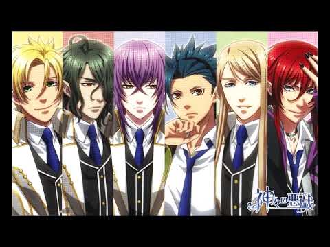 Kamigami No Asobi - Reason For, Full