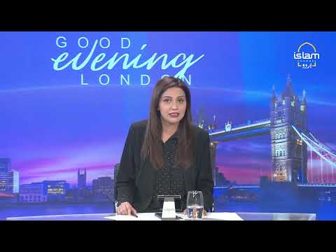BIG Development for the whole World | No more tension? | Neelam Aslam
