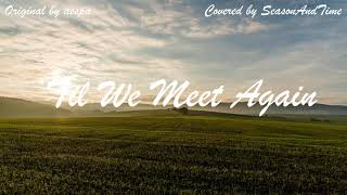 aespa (에스파) - 'Til We Meet Again Piano Cover