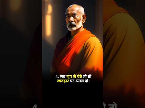 #motivation#viralvideo #successmotivation #youtubeshorts