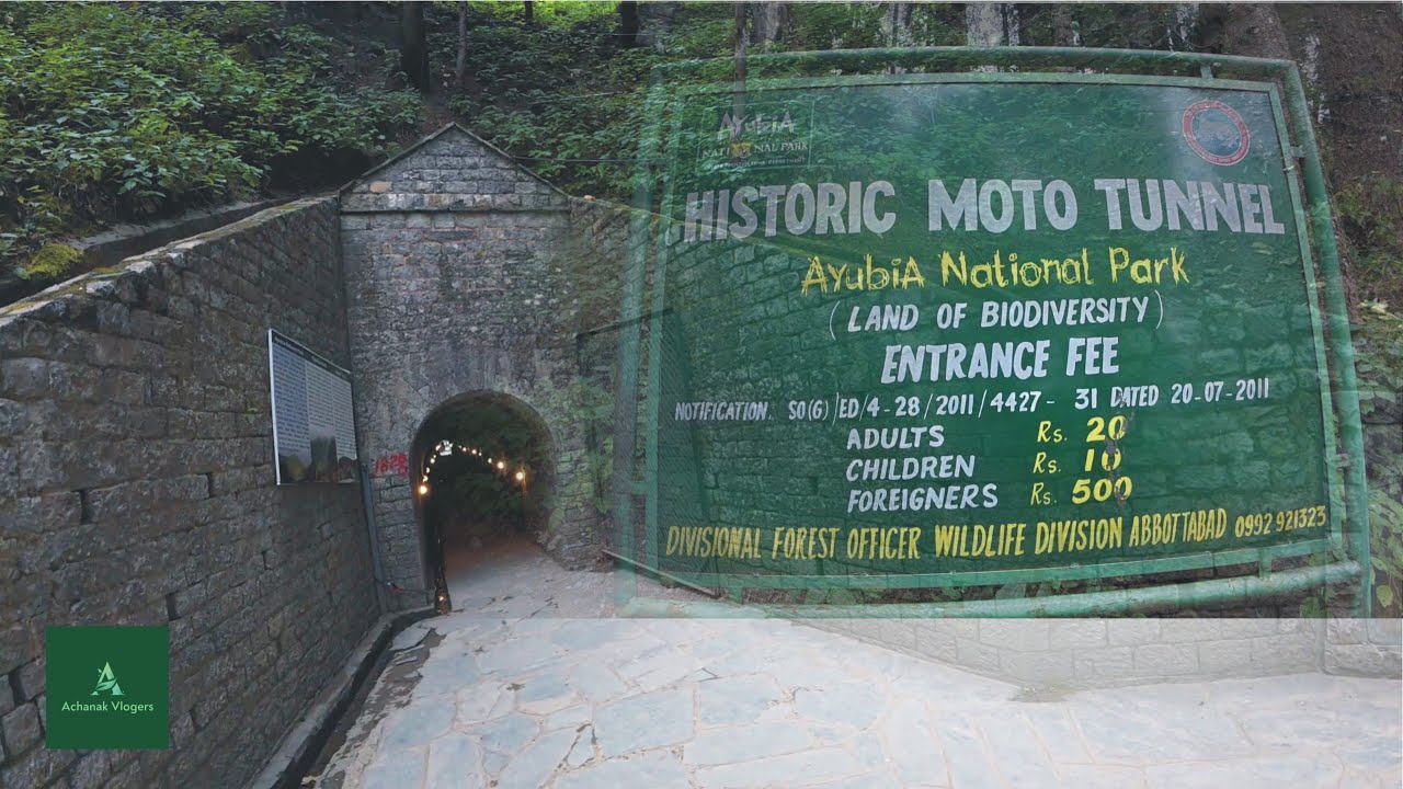 Мототуннель Натия Гали