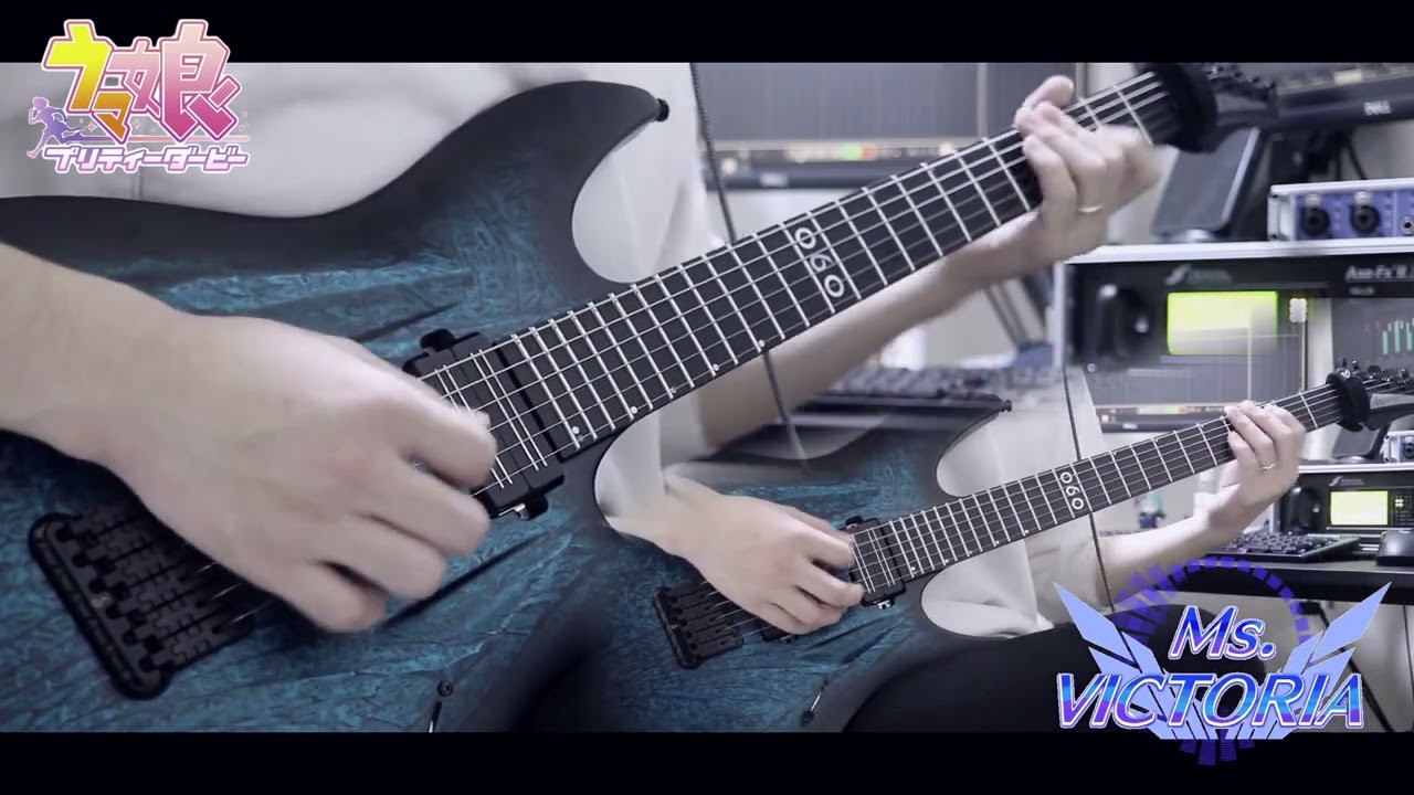 Ms. VICTORIA / アドマイヤベガ(CV. 咲々木瞳) - Guitar Cover