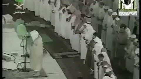 تلاوة نادرة ة للشيخ أسامة عبدالله خياط من المسجد الحرام . صوت رائع almsjed alharam