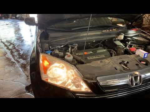 Honda CR-V cómo cambiar la luz alta / baja( Halógeno)