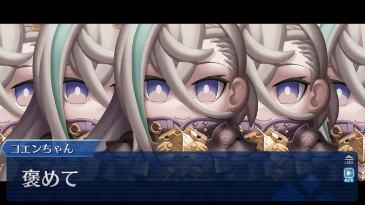 FGO】夏一番のホラー展開 - YouTube