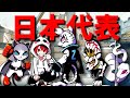 【優勝】行ってこい!世界大会!JUPITERと緊迫した決勝戦 CR VALORANT 大会ハイライト