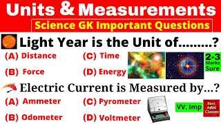 Science- Units and Measurements | Science Gk in english | Science important questions | Science mcq