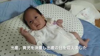 水頭症 Youtube