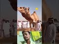 Bairi 