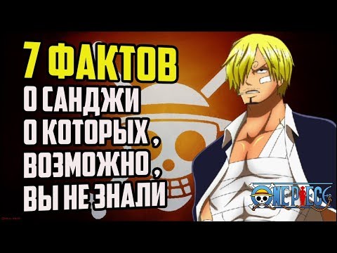 Тайна французской талии раскрыта