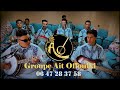 Groupe Ait Offoulki 2025 MP3 2 