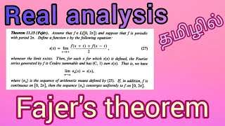 Fajer's theorem | Theorem 11.15 | Real analysis | Cesaro summability of Fourier series | tamil