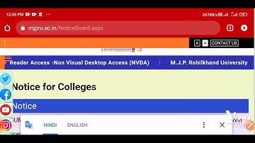mjpru scheme  kaise download kare //ug pg  exam scheme mjpru #Mjpru GAYAN