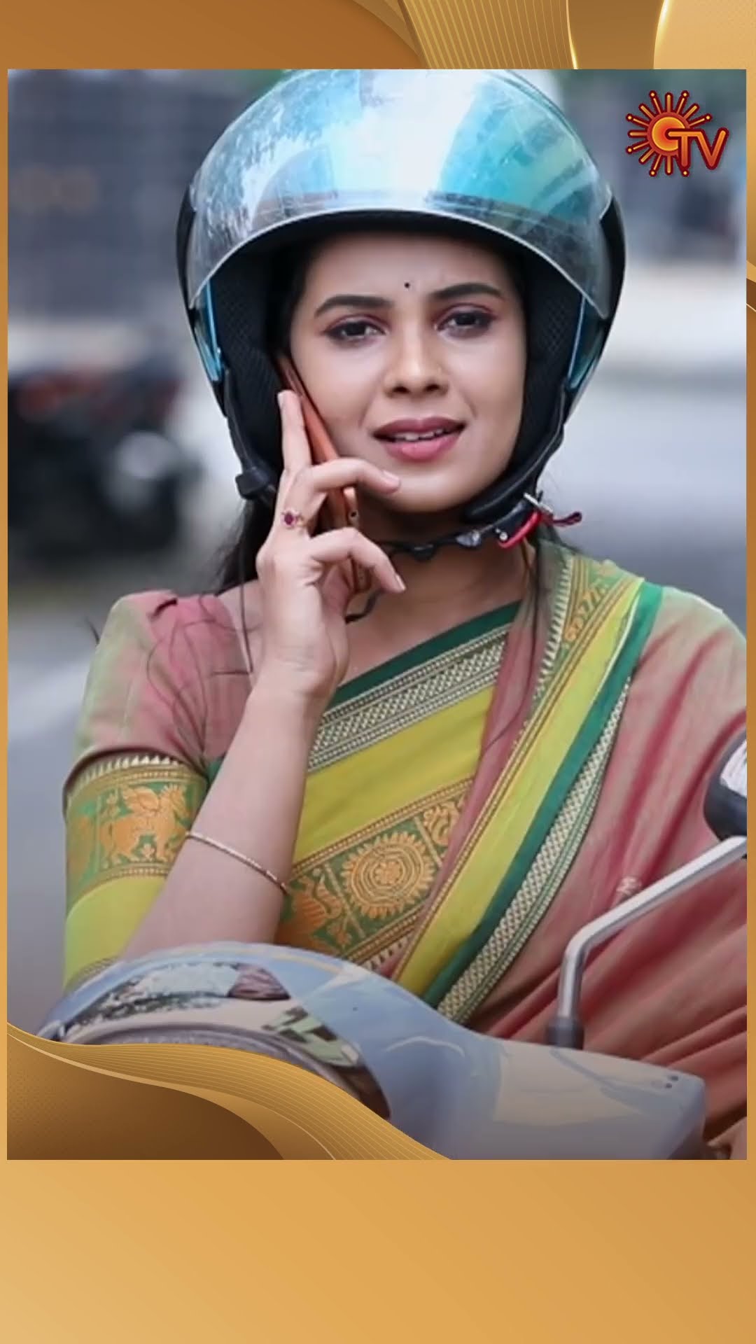 #AnandhaRagam #SunTV #shorts #tamilserial