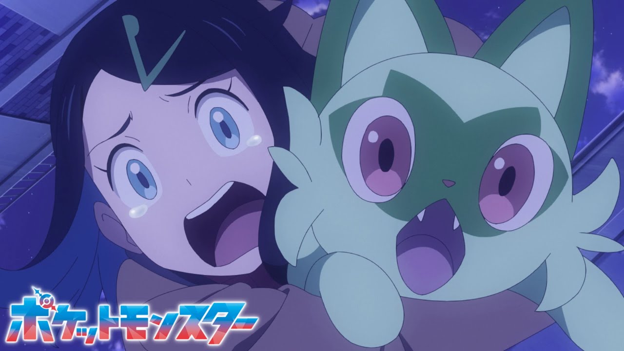 ポケモンフレンダ 限定アニメイラスト ポケモンフレンダ フレンダフォルダーDX ｜【公式】ポケモン