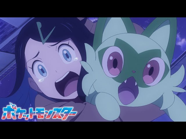 ポケモン アニポケ ロイ まとめ売り ポケモン アニポケ ロイ まとめ売り - メルカリ