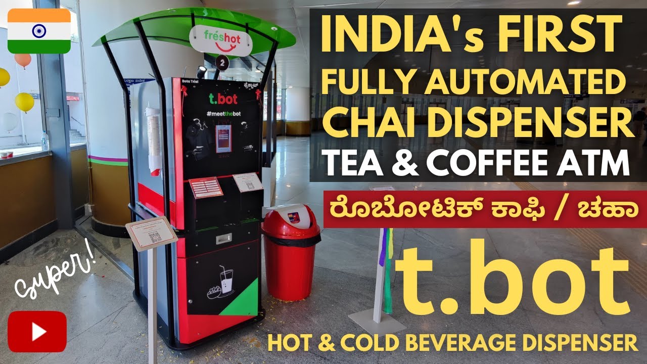 Robot serving hot tea & coffee in Bengaluru | Automatic tea and coffee  vending machine | Chai ATM 😃 - YouTube