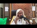 فساد النساء سببه الرجال فضيلة الشيخ محمد بن رمزان الهاجرى حفظه الله 