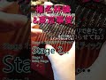Can you clear these Ringo song quizzes...? #kalimba #sheenaringo #asmr #cozy #relaxing #vtuber