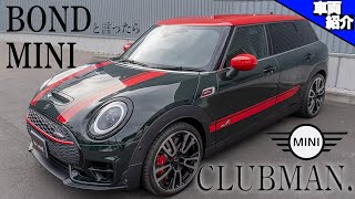clubman 　クラブマン　58冊セット clubman クラブマン 58冊セット