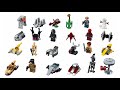 LEGO STAR WARS SUMMER 2018 IMPERIAL LANDING CRAFT (75221) + HOTH MEDICAL CHAMBER (75203)