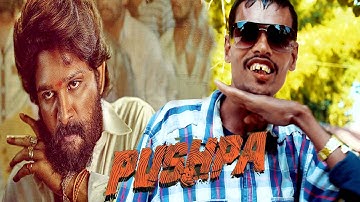 Pushpa: Saami Saami - Full Video Song | Allu Arjun, Rashmika Mandanna | Sunidhi C | DSP | Sukumar