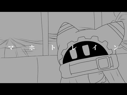 【手描きカービィ】Wii組でラグトレイン【マホロア誕生祭】