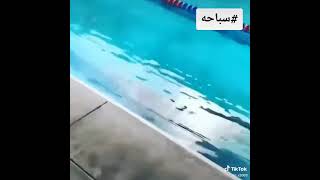 اسرع سباح فى العالم