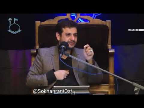 استاد رائفی پور خواندن دعای عهد