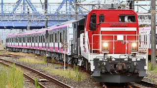 新京成80000系 80046編成 甲種輸送