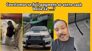 Foam washing business || car Cleaning // car detailing #carwashing #scorpio