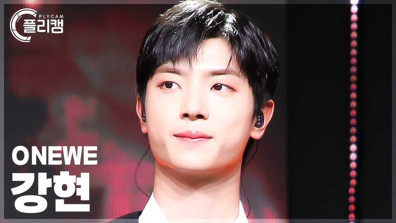 [플리캠 4K 가로] ONEWE KANGHYUN 'Beautiful Ashes(추억의 소각장)' (원위 강현 직캠) l Simply K-Pop CON-TOUR Ep.611のサムネイル