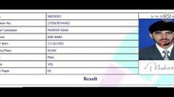 mp tet verg 2 result 2025 kaise dekhe?|mp tet verg 2 result  kab aayega?