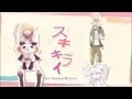 【Akemi&times;Kyoya】Suki Kirai【スキキライ】