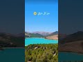 واشتد نزعي وصار الموت اشترك بالقناة اروع ما سمعت اناشيد