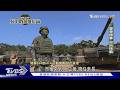 台灣國防與軍事訓練