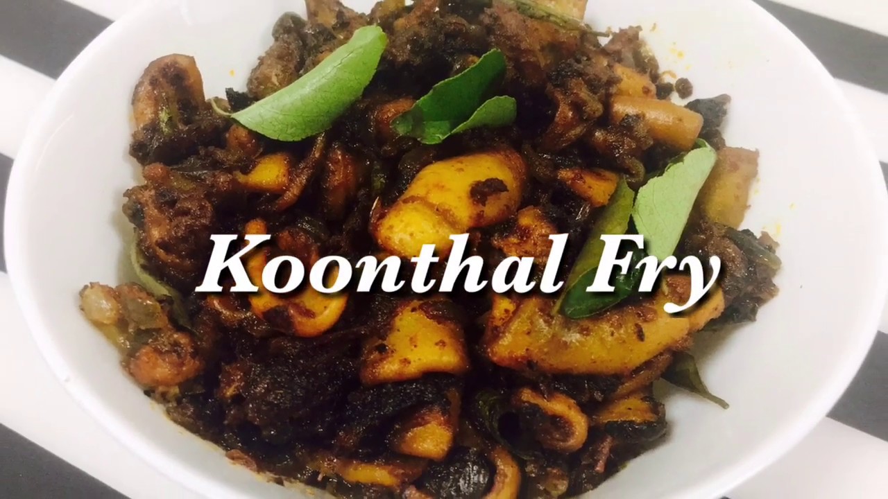 Easy Koonthal Fry/ Squid Fry/ quick recipe/ The Cookbook