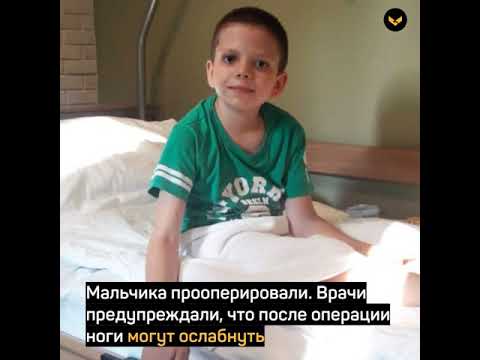 Фонд Правмир помогает