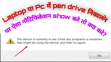 Eject pen drive problems in pc/laptop..usb flash drive