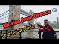 Uk tourist visa from greece 2023  uk tourist visa full information step by step  greece to uk visa