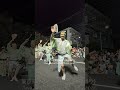 東京高円寺阿波舞祭（阿波踊り）Awa Dance Festival Tokyo Japan
