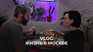 Влог. Рассказываю о себе и планах на жизнь