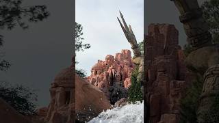 The lost continent is beautiful