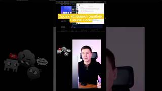 Telegram бот на Claude Code: как добиться нужного форматирования через надсмотрщика