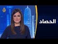الحصاد فرنسا العلاقة مع حفتر