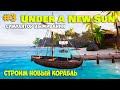 Under A New Sun #3 - Выживание на островах - Строим новую ЛОДКУ