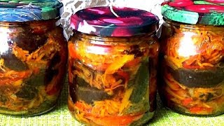 Баклажаны по корейски. Рецепт улет Третий раз готовлю, до погреба не доходят Баклажаны по корейски. Рецепт улет Третий раз готовлю, до погреба не доходят
