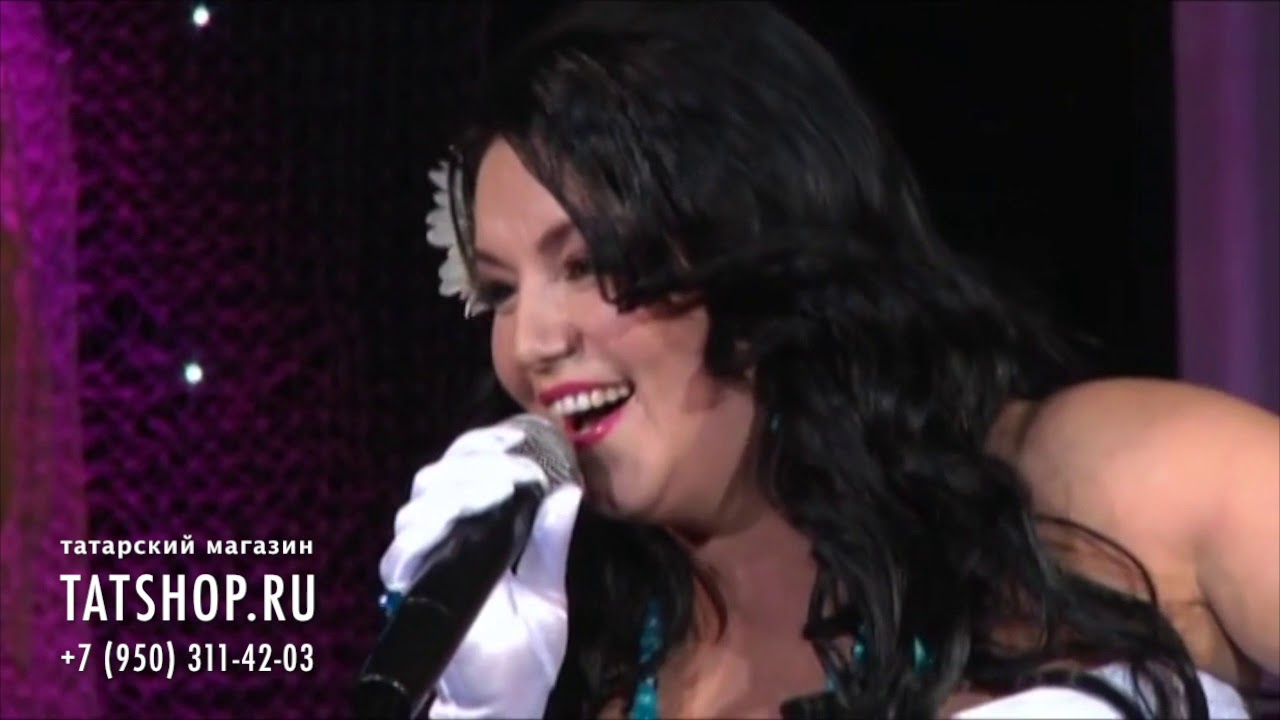 Алсу Хабибуллина «Үпкәлеме» (А.Хәбибуллина) - YouTube