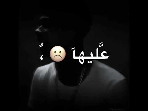 افجر حالات آمين خطاب ام ضناها واقف جنب قريب منها بإحساس روعه 2022 2021